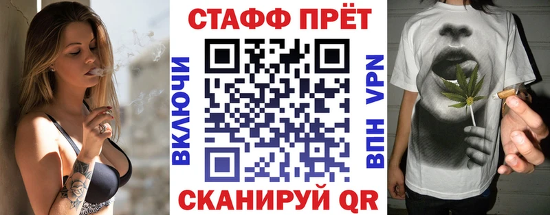 Купить Амфетамин  Меф мяу мяу  Канабис  Чайковский