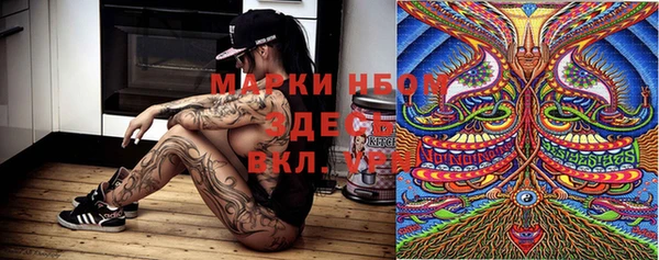 таблы Остров