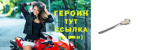 прущий лед Пестово