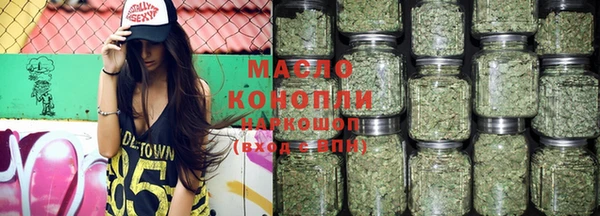 таблы Остров