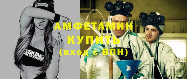 каннабис Переславль-Залесский