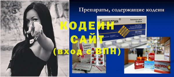 таблы Остров